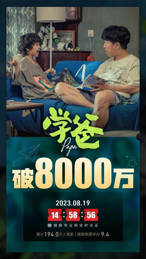 香江摄影师爆料视频播放