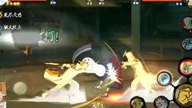 秽土水门技能最新爆料,神秘力量再升级，忍者世界风云变幻  第2张